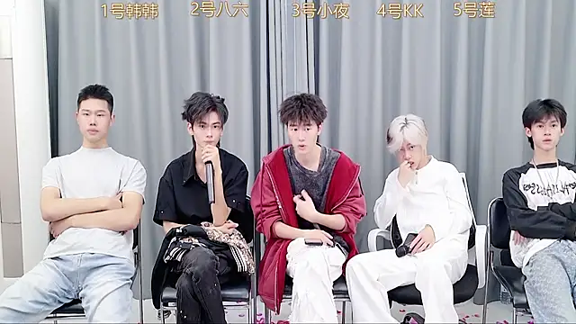 Snapshot of QYBOYS-222 chatting on November 2025 06:02:02 AM QYBOYS-222 online show from November 2025 06:02:02 AM