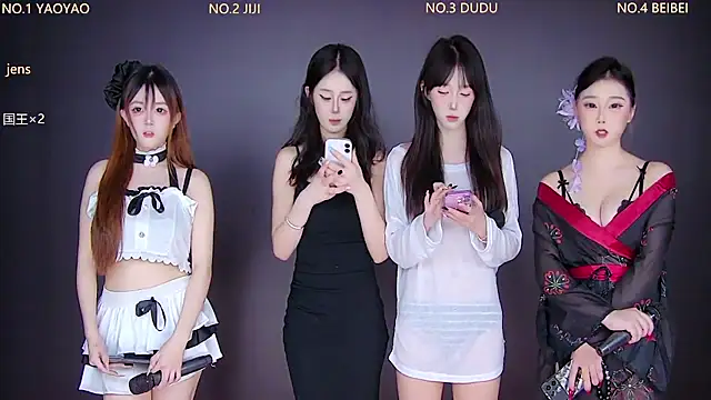 88 Emeralds online show from November 2025 05:17:02 PM