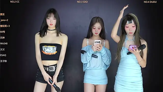 88 Emeralds online show from February 2026 01:43:02 AM