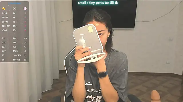 SofiaNour online show from June 2026 05:07:01 PM