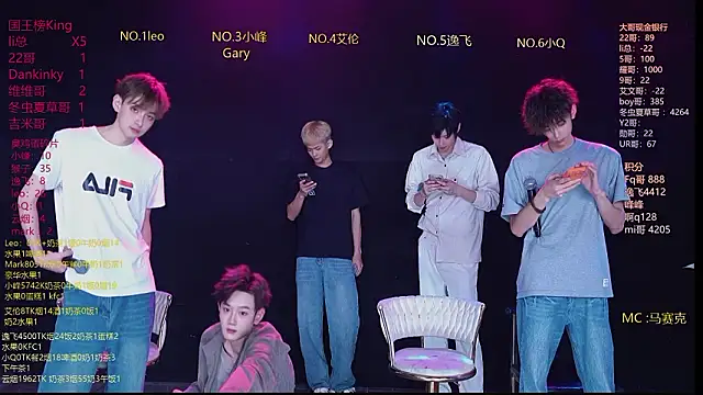 AAA-winner online show from March 2026 06:08:01 AM