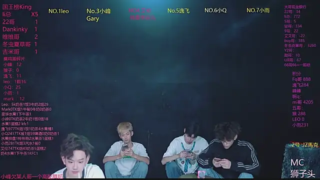 Snapshot of AAA-winner chatting on April 2026 05:32:02 AM AAA-winner online show from April 2026 05:32:02 AM