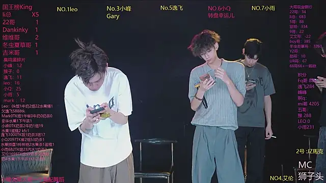 Snapshot of AAA-winner chatting on April 2026 05:21:02 AM AAA-winner online show from April 2026 05:21:02 AM