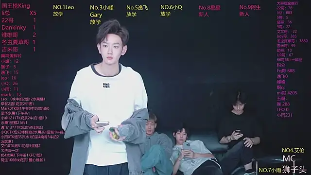Snapshot of AAA-winner chatting on April 2026 10:25:02 PM AAA-winner online show from April 2026 10:25:02 PM