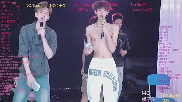 Snapshot of AAA-winner chatting on May 2026 05:13:01 AM AAA-winner online show from May 2026 05:13:01 AM