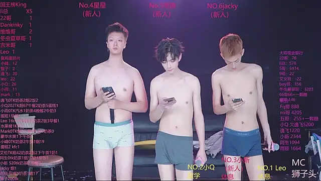 Snapshot of AAA-winner chatting on May 2026 10:45:01 AM AAA-winner online show from May 2026 10:45:01 AM