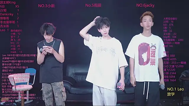 Snapshot of AAA-winner chatting on May 2026 05:14:01 AM AAA-winner online show from May 2026 05:14:01 AM