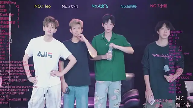 Snapshot of AAA-winner chatting on May 2026 05:15:02 AM AAA-winner online show from May 2026 05:15:02 AM