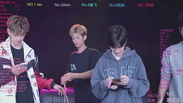 Snapshot of AAA-winner chatting on May 2026 12:41:01 AM AAA-winner online show from May 2026 12:41:01 AM
