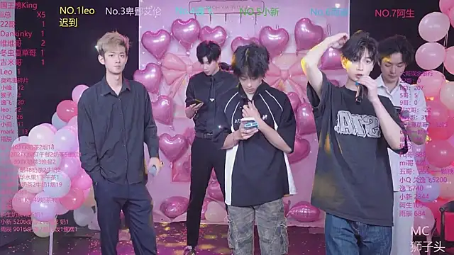 Snapshot of AAA-winner chatting on May 2026 01:12:01 AM AAA-winner online show from May 2026 01:12:01 AM
