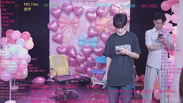 Snapshot of AAA-winner chatting on May 2026 12:39:01 AM AAA-winner online show from May 2026 12:39:01 AM
