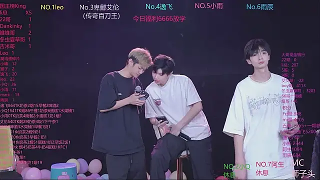 Snapshot of AAA-winner chatting on May 2026 12:48:01 AM AAA-winner online show from May 2026 12:48:01 AM