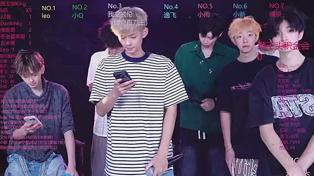 Snapshot of AAA-winner chatting on June 2026 04:25:02 AM AAA-winner online show from June 2026 04:25:02 AM