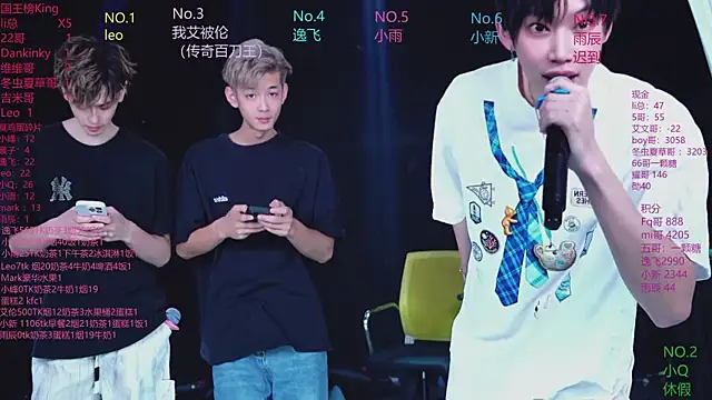 Snapshot of AAA-winner chatting on June 2026 02:17:02 AM AAA-winner online show from June 2026 02:17:02 AM