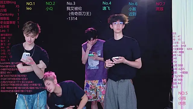 Snapshot of AAA-winner chatting on June 2026 02:18:02 AM AAA-winner online show from June 2026 02:18:02 AM