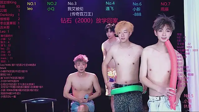 Snapshot of AAA-winner chatting on June 2026 06:52:02 AM AAA-winner online show from June 2026 06:52:02 AM