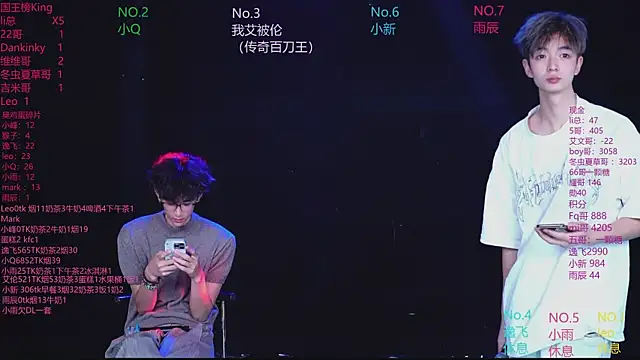 Snapshot of AAA-winner chatting on June 2026 02:27:01 AM AAA-winner online show from June 2026 02:27:01 AM