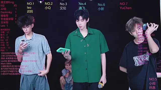 Snapshot of AAA-winner chatting on June 2026 02:23:02 AM AAA-winner online show from June 2026 02:23:02 AM