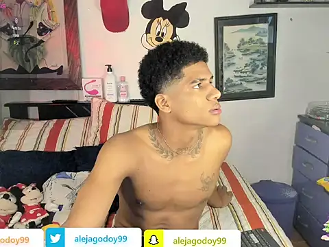 Snapshot of JUANBIGCOCK21CM chatting on November 2025 01:48:02 AM JUANBIGCOCK21CM online show from November 2025 01:48:02 AM