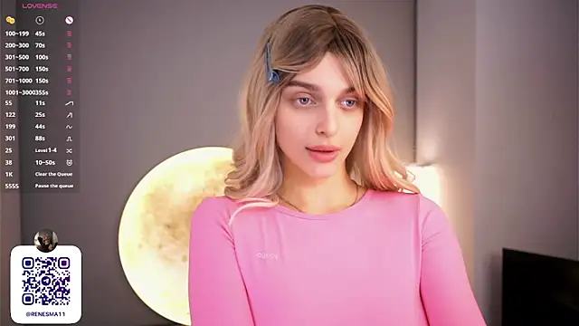 AdameShoyer online show from December 2025 10:36:01 PM