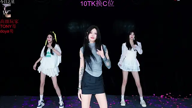 Youqianhua-111 online show from November 2025 01:14:02 AM