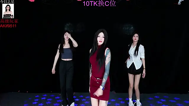 Youqianhua-111 online show from November 2025 01:33:02 AM