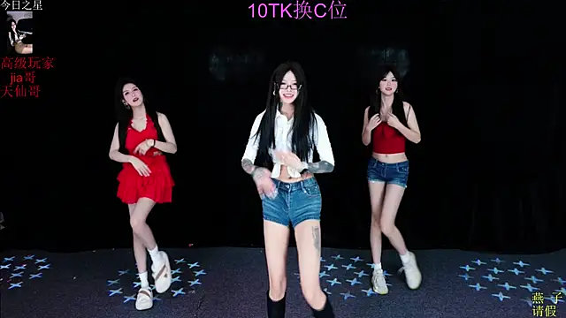 Youqianhua-111 online show from November 2025 01:49:01 AM