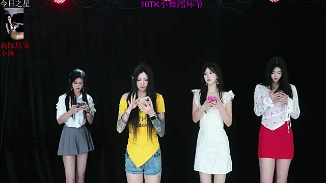 Youqianhua-111 online show from November 2025 07:19:02 AM