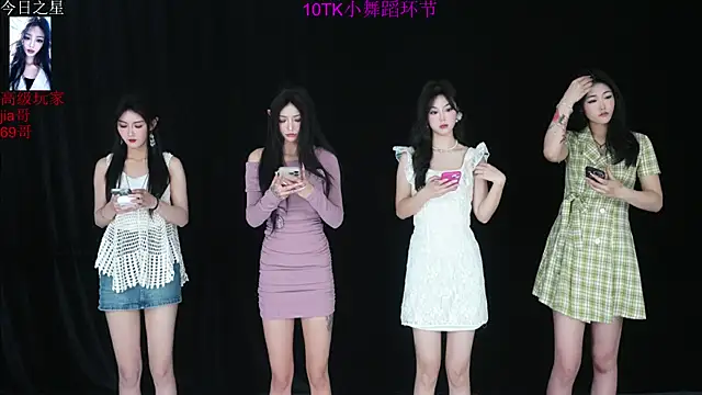 Youqianhua-111 online show from November 2025 08:03:02 AM