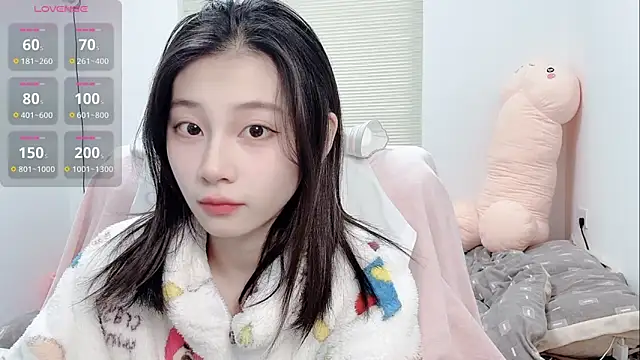 lris-Beauty online show from January 2026 02:38:01 AM