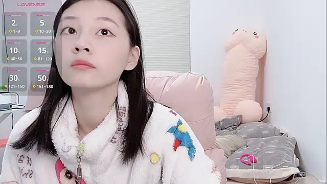 lris-Beauty online show from January 2026 03:32:01 AM