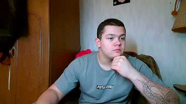 CuteButNaughty  online show from February 2026 01:05:02 PM