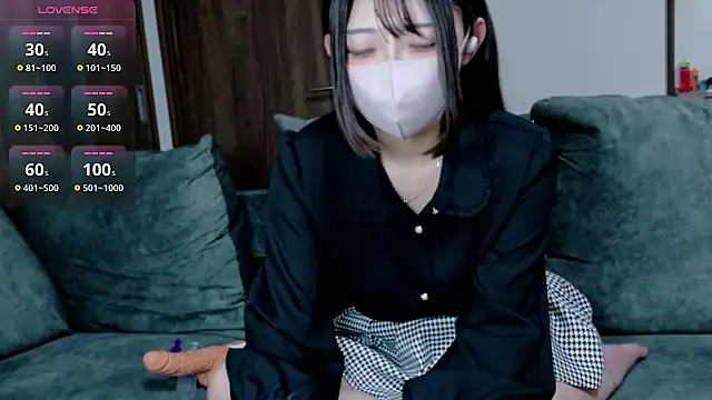 amu nyan cute online show from December 2025 05:58:02 AM