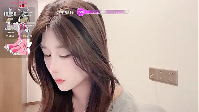 Fairy-CC online show from November 2025 12:32:02 AM