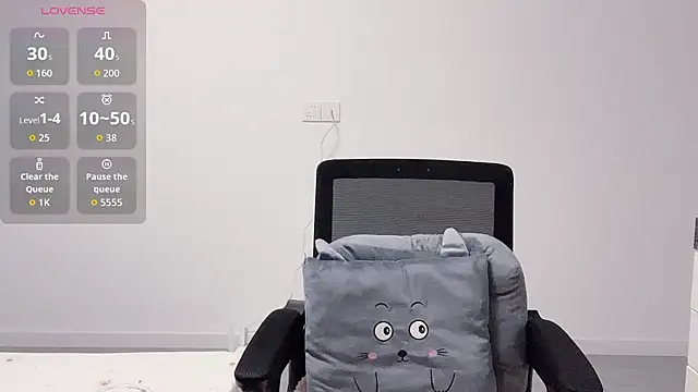 suisui322 online show from February 2026 02:09:02 PM