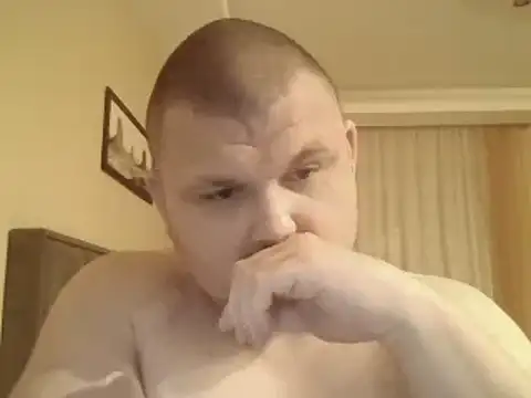 cyrex monster online show from January 2026 06:20:01 PM