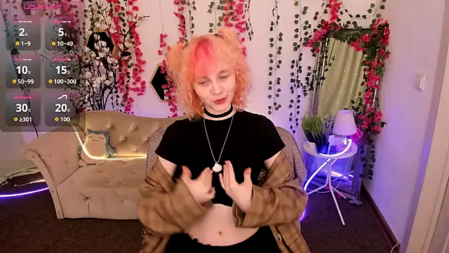 Snapshot of Awawrin chatting on November 2025 08:42:01 PM Awawrin online show from November 2025 08:42:01 PM