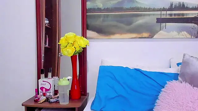 Aurora Real online show from January 2026 02:36:02 AM