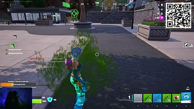 Ak Macros online show from February 2026 04:17:01 PM