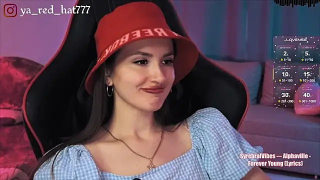 Snapshot of -RED_HAT- chatting on July 2026 05:33:01 AM -RED HAT- online show from July 2026 05:33:01 AM
