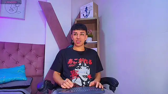 Davel Svetla online show from November 2025 03:32:02 AM