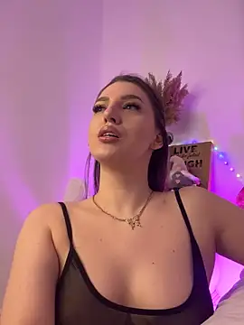 EveHyde online show from December 2025 05:09:01 PM