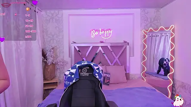 ISABELA TAY online show from February 2026 11:37:02 AM