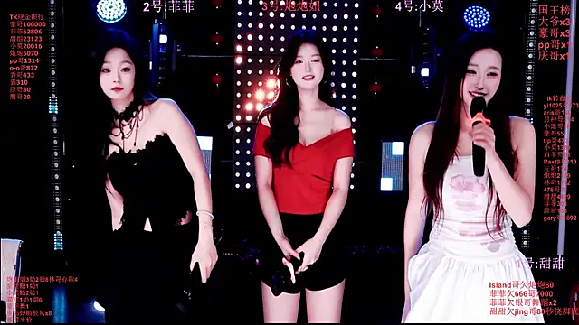 S5-55S online show from March 2026 05:09:01 PM