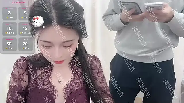 Snapshot of Eive_668 chatting on November 2025 07:09:01 AM Eive 668 online show from November 2025 07:09:01 AM