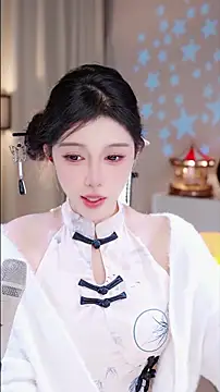 UUsweet online show from November 2025 02:11:01 AM