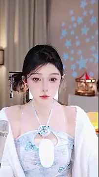 UUsweet online show from November 2025 11:58:01 AM