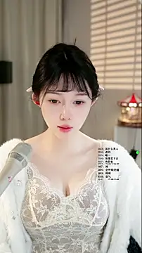 UUsweet online show from March 2026 03:10:02 AM