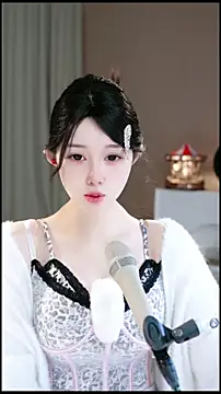 UUsweet online show from April 2026 05:33:02 AM