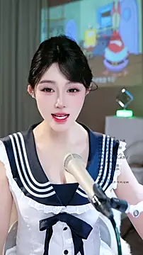 UUsweet online show from June 2026 05:49:02 AM